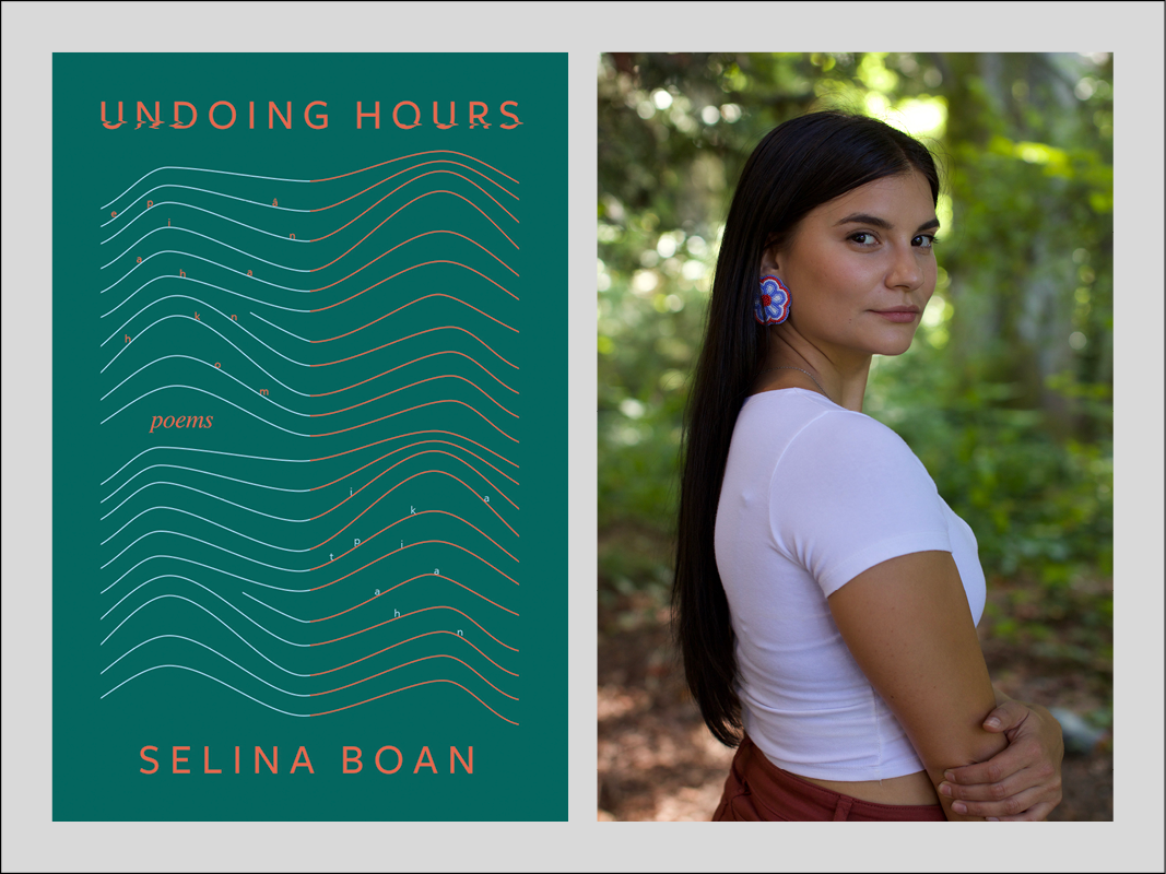 Cover of Undoing Hours; a woman with long black hair wearing a white T-shirt